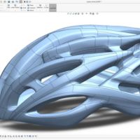 QuickSurface for SolidWorks